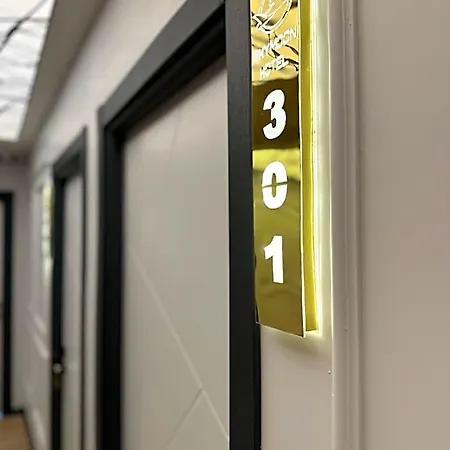 Hotel Skymoon Airport 4*